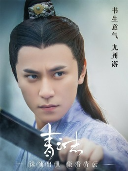 曾书书