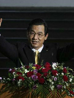 吴立雄