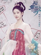刘弥纱