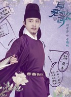 李得昀