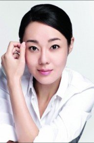 金允珍