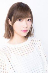 指原莉乃