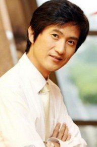 安内相