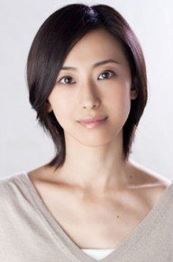 绀野真昼