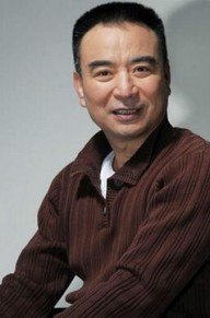 岳跃利