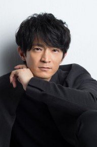 津田健次郎