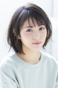 滨边美波