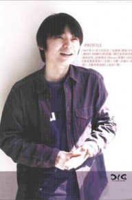 石田彰