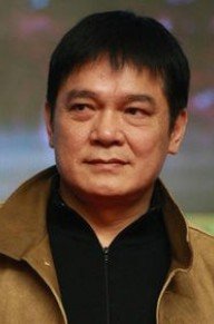 申军谊