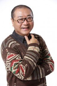 范伟