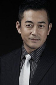 王志飞