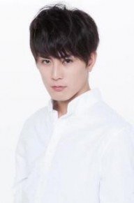 间宫祥太朗