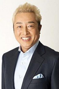 井口薰仁
