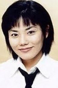 水谷优子