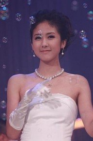 张晗