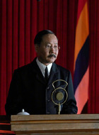 蔡元培