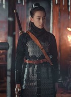 罗十八