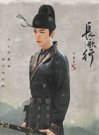 皓都