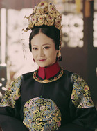 高贵妃