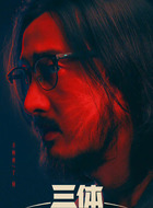 丁仪