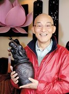爷叔