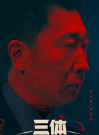 常伟思