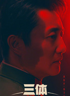 杨卫宁