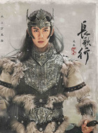 阿诗勒隼