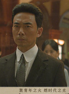 周恩来