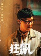 高启盛