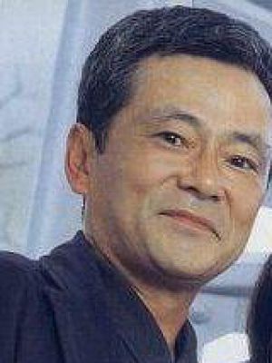 池田秀一