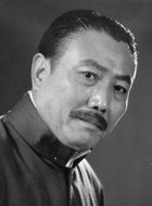 图里琛