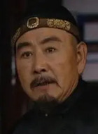 邬思道