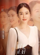 陈婉真