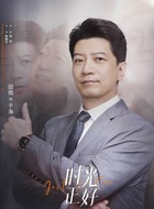 于海