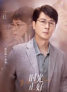 李临