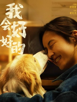 赵小满